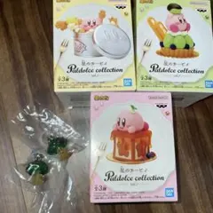 星のカービィ Paldolce collection vol.7 3個セット