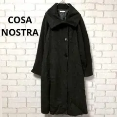 コーザノストラ ウールコート 40サイズ アルパカ アンゴラ グレー
