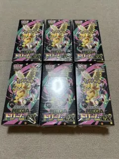 メガドリームex 6box 未開封　シュリンク付き