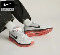 ナイキ エアマックス 2017 NIKE AIR Max RED