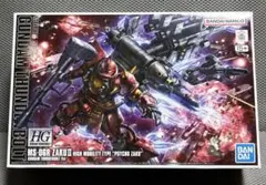 2026年最新】hg サイコザクの人気アイテム - メルカリ