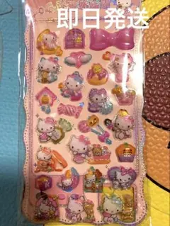 liliy1231様 リクエスト 3点 まとめ商品