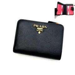 IC搭載 美品✨マルチカラー✨PRADA ミニ財布 エル字　サフィアーノ