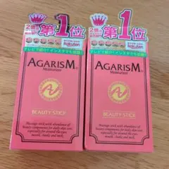 Item thumbnail for item dbad4e67-d7b2-4bb4-9cf8-cfa350b8c364