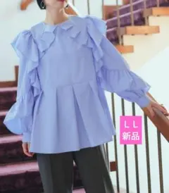 ルイルエブティック LL 新品タグ付き フリルスリーブブラウス