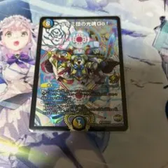 2026年最新】ドレミ団の光魂go! プロモの人気アイテム - メルカリ