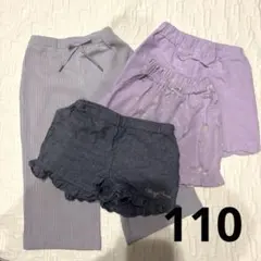 ハーフパンツ　セット　110