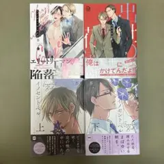 Item thumbnail for item 8138877e-d317-492a-8447-7221a9d55382