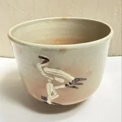 Item thumbnail for item c9d12349-87bc-413b-81c1-2787157c50b3