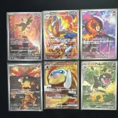 2026年最新】ポケモンカード arの人気アイテム - メルカリ