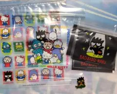 ばつ丸　まとめ売り バッドばつ丸 まとめ売り - メルカリ