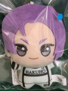 ブルーロック　EPISODE凪　ちびぐるみ　御影玲王　白宝　エピ凪　③