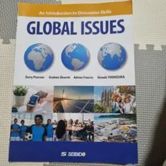 GLOBAL ISSUES