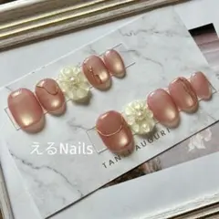 SALE207.オーダーネイルチップ マグネット ぷっくり 花 卒業式 春 個人