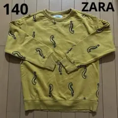 Item thumbnail for item 1ce3c176-74aa-4f45-8414-fa48e3a76443