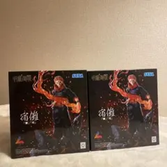 呪術廻戦 Luminasta 両面宿儺 「■」「開」 フーガ フィギュア 未開封