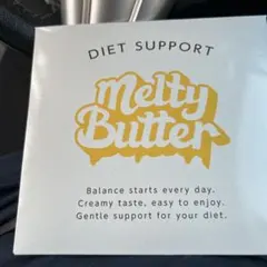 Melty Butter ダイエットサポートサプリメント 15包入 - メルカリ
