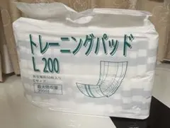 Item thumbnail for item 5ed8661e-1bf7-43dc-bc08-20d361b8d4fb