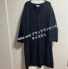 Item thumbnail for item 80b28017-d1fc-4965-9ad1-101893d4820e