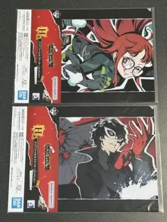 ペルソナ5 一番くじ　H賞　クリアファイル&ステッカーコレクション　2点セット