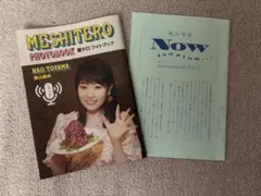 2025年最新】声優・アニメの人気アイテム - メルカリ