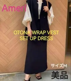 Ameri◆OTONA WRAP VEST SET UP DRESS◆アメリのサムネイル