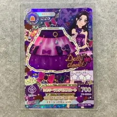 Dolly devil プレミアムカード トップス - メルカリ