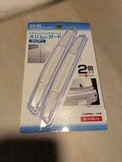 エクサー 456028942 EX0016-A - メルカリ