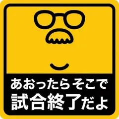 Item thumbnail for item d7a4665b-a0fb-40ba-a268-6ce85196d6c0