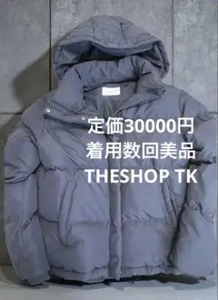 【美品】The shopTKフード付きアウターネイビー