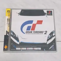 GRAN TURISMO 2 PlayStation
