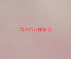 なかポム様専用　赤ちゃん　お洋服　フリルサロペット　チェック①　リボン　黒色