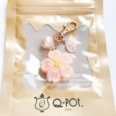 Q-pot×TVアニメ「鬼滅の刃」和菓子バックチャーム〈栗花落カナヲ