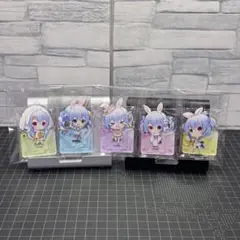 兎田ぺこら　アクリルキーホルダー　5種セット　ホロライブ　 全人類兎化計画