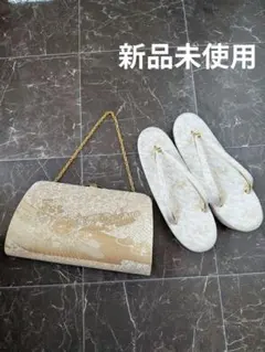 Item thumbnail for item 5b4446e7-4e5d-40e1-b144-0cdf2f6f1902