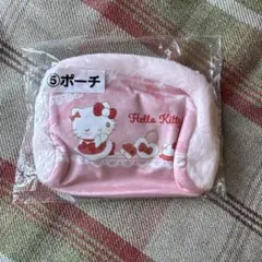 Hello Kitty 一番くじ ポーチ