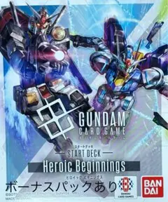 2025年最新】ヒロイックビギニングスの人気アイテム - メルカリ