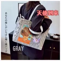 推し活　天使系　レースアップ　痛バッグ　 A4対応　リボン付き　トート　グレー