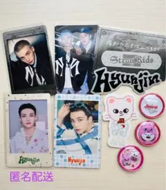 straykids ヒョンジン JYPポップアップ Hollow フォトカード