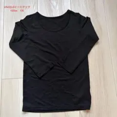 Item thumbnail for item b1fd8f77-f6de-476e-937e-c94624a626a9