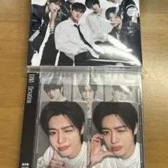 【新品未開封】LUN8 Elevation 2形態 ユウマ HMVトレカセット