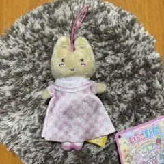 サンリオ いちご新聞650号コラボレーション マスコット① [マロンクリーム]