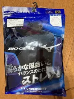 ミズノBIO GEAR フィットアンダーシャツ M パープル