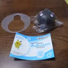 Item thumbnail for item 744d0bad-d171-4064-91b0-ae25b2a7bd85