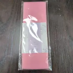 Item thumbnail for item 53879d12-46bc-49c3-a908-d3edee7a8109