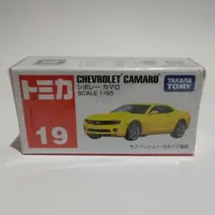 No.19 シボレー カマロ クリアケース付き
