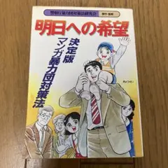 Item thumbnail for item 6ffebe1d-cb90-48e6-9221-3a6428d483c1