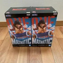 ワンピース　MAXIMATIC THE MONKEY.D.LUFFY Ⅱ