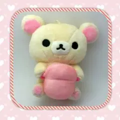 サンエックス　リラックマ　コリラックマ　おすわり　ぬいぐるみマスコット