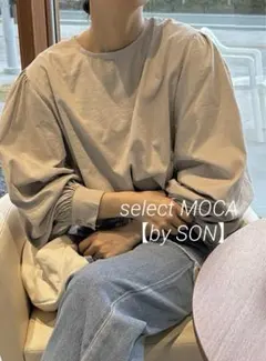 select MOCA セレクトモカ ボリュームスリーブブラウス【by SON】